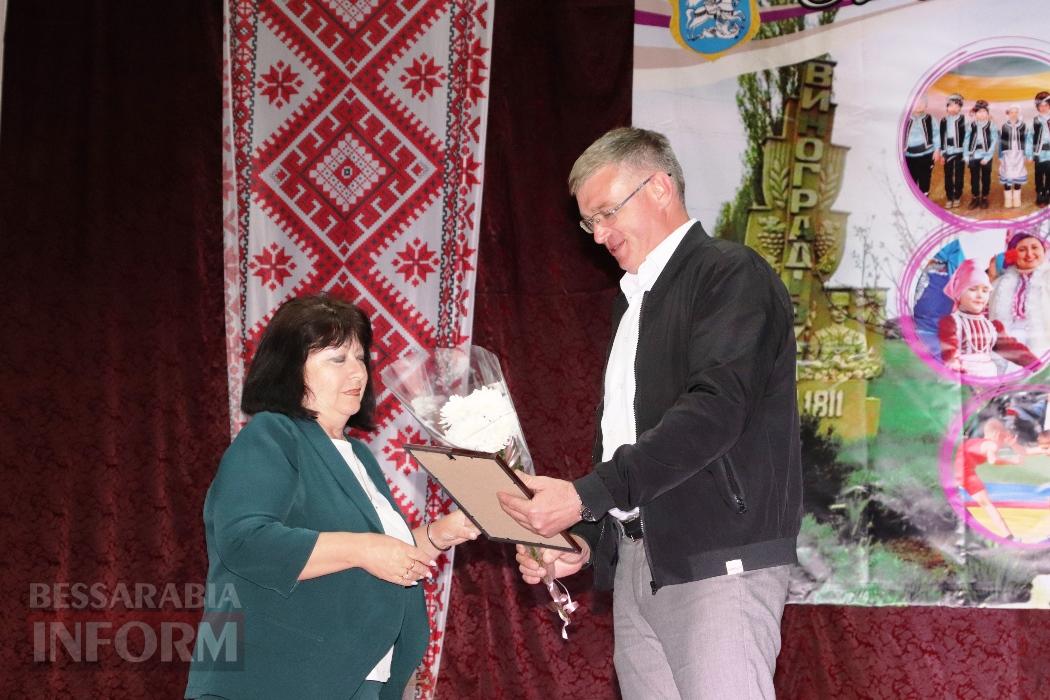 Село Виноградівка Болградської громади відсвяткувало 214 років єдності та традицій