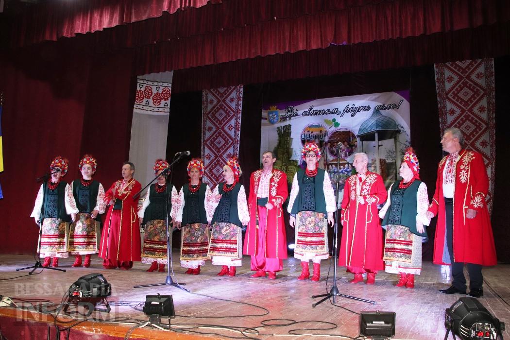 Село Виноградівка Болградської громади відсвяткувало 214 років єдності та традицій