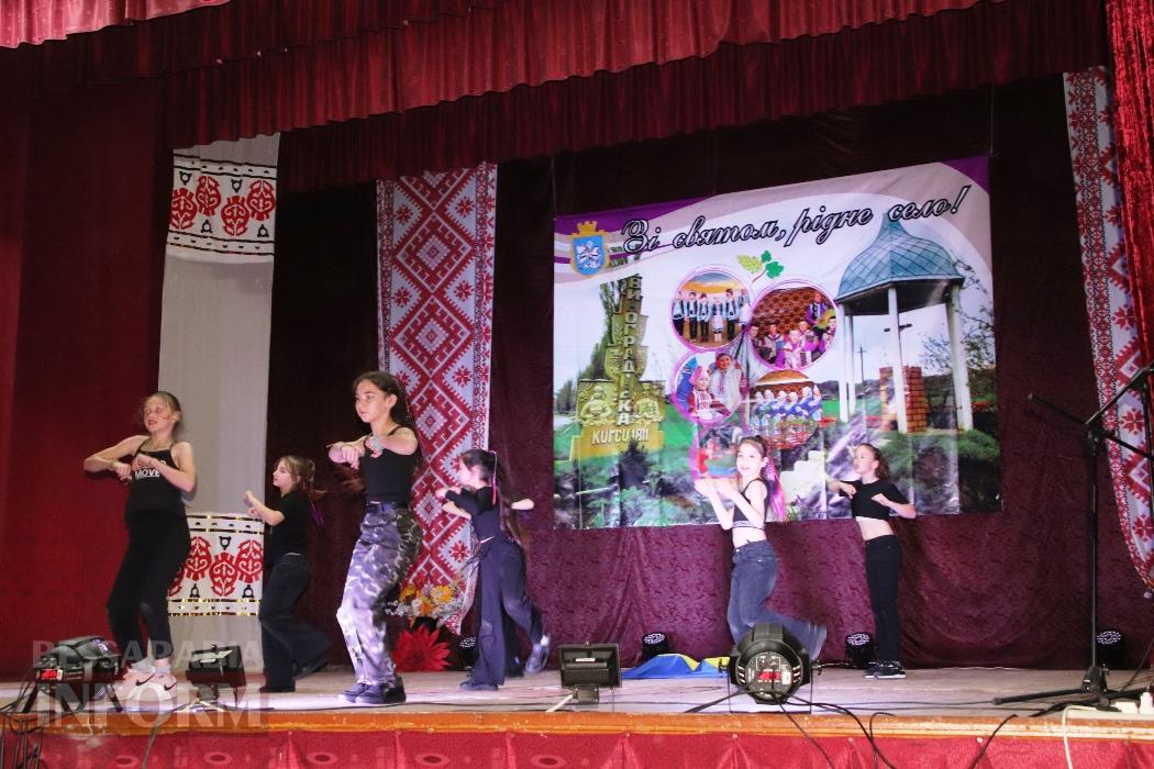 Село Виноградівка Болградської громади відсвяткувало 214 років єдності та традицій