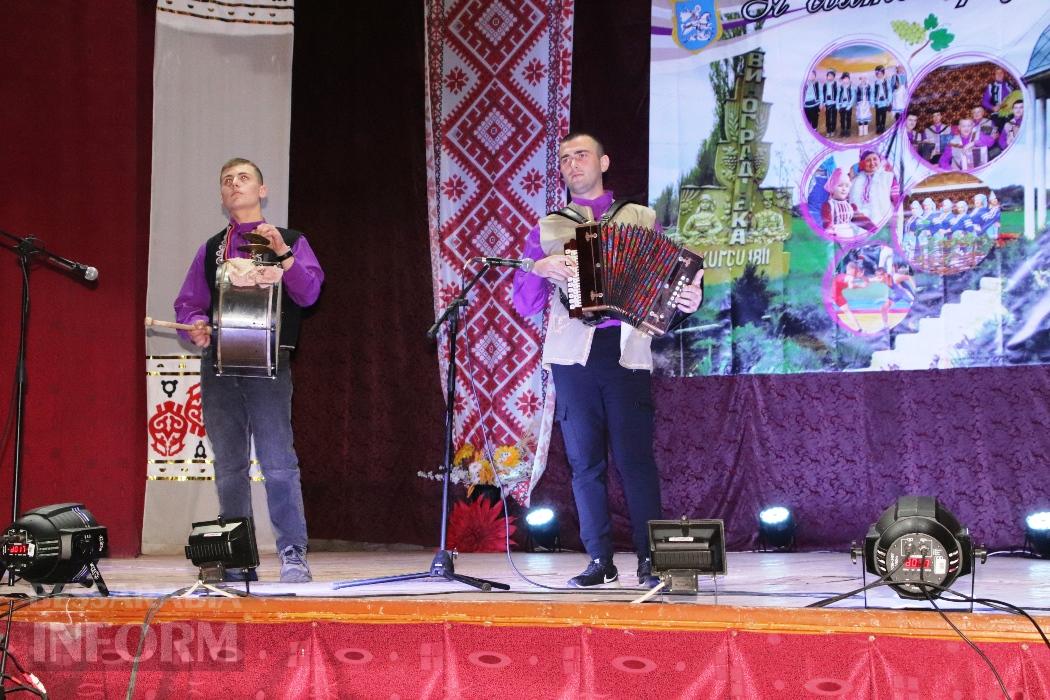 Село Виноградівка Болградської громади відсвяткувало 214 років єдності та традицій