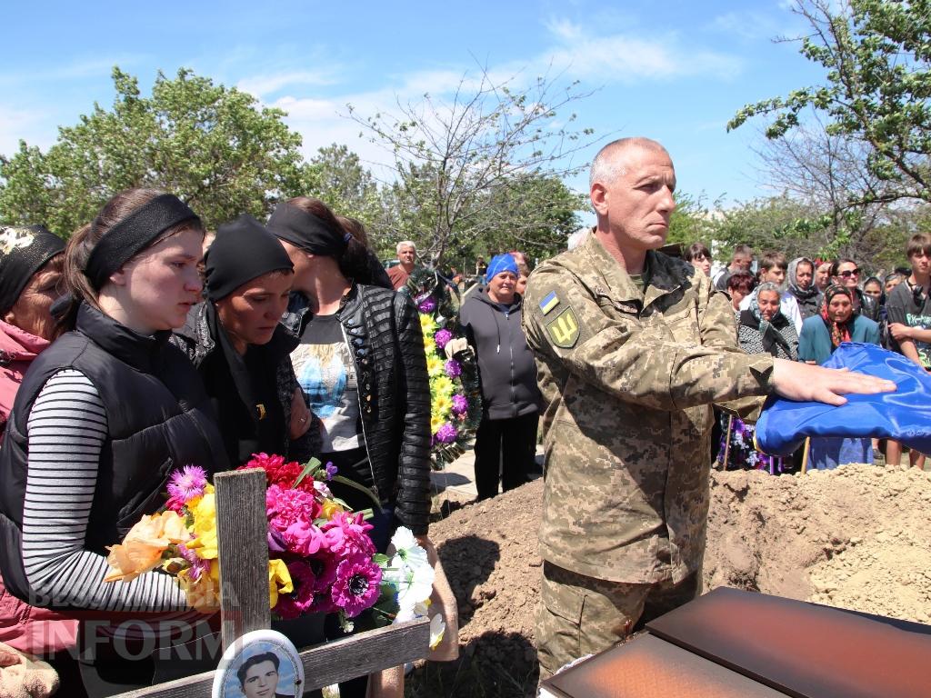 В Болградській громаді провели в останню путь Захисника Валентина Булгару