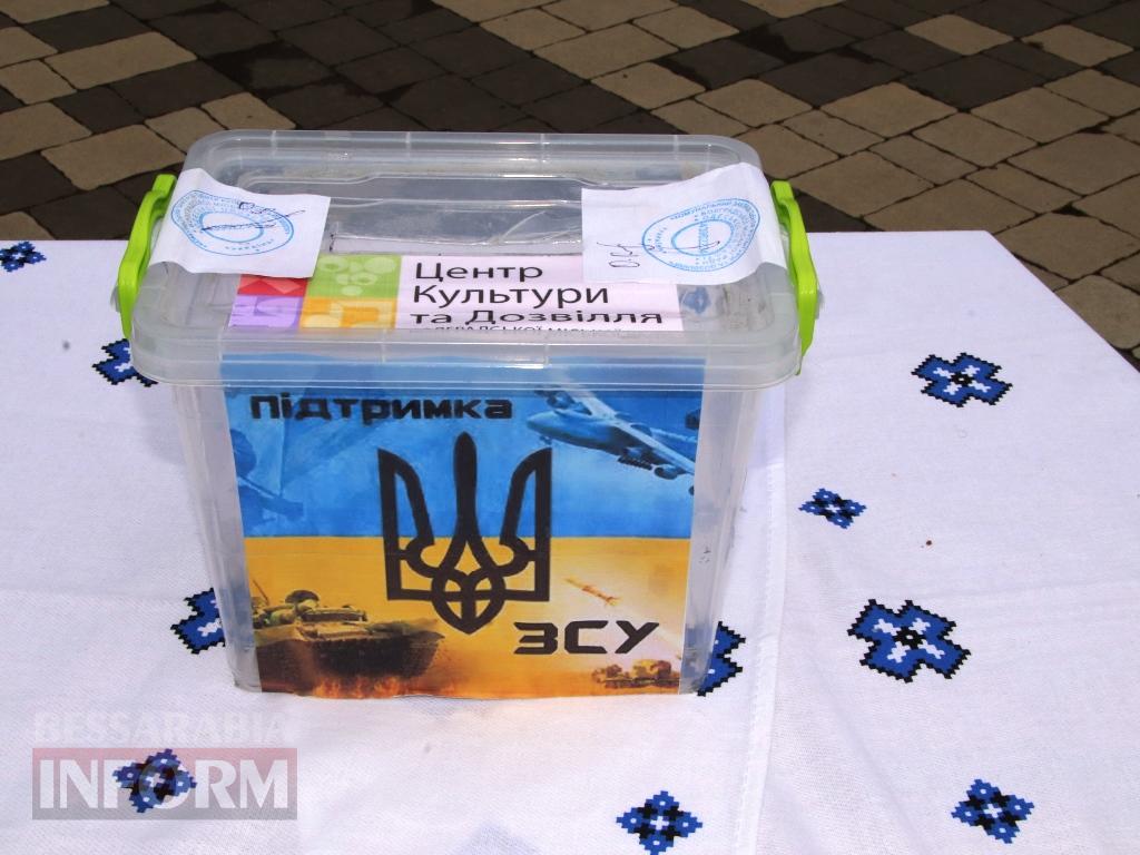 "Вишиванка переможе»: автоледі Бессарабії провели III патріотичний автомарафон на підтримку ЗСУ
