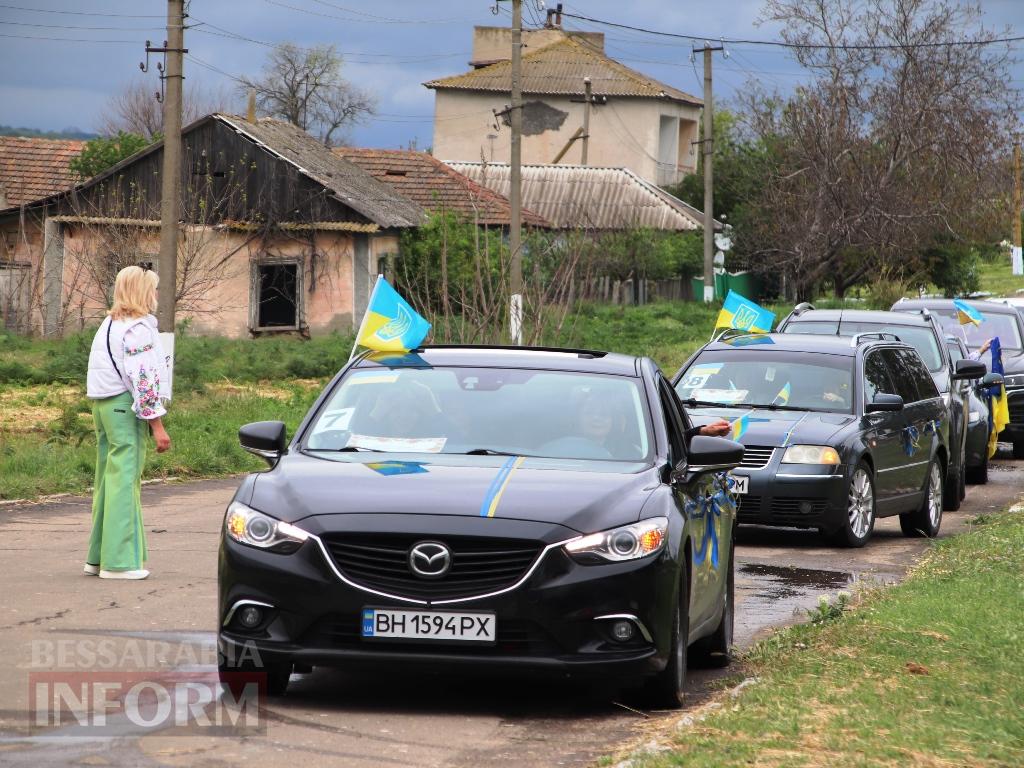 "Вишиванка переможе»: автоледі Бессарабії провели III патріотичний автомарафон на підтримку ЗСУ