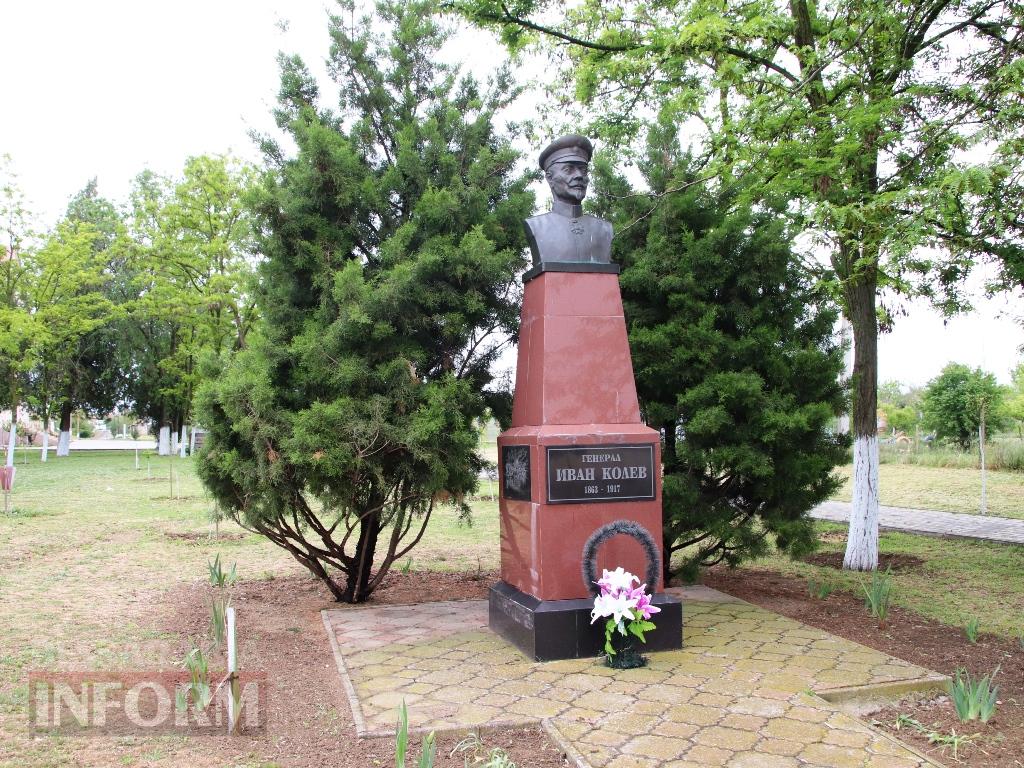 "Вишиванка переможе»: автоледі Бессарабії провели III патріотичний автомарафон на підтримку ЗСУ