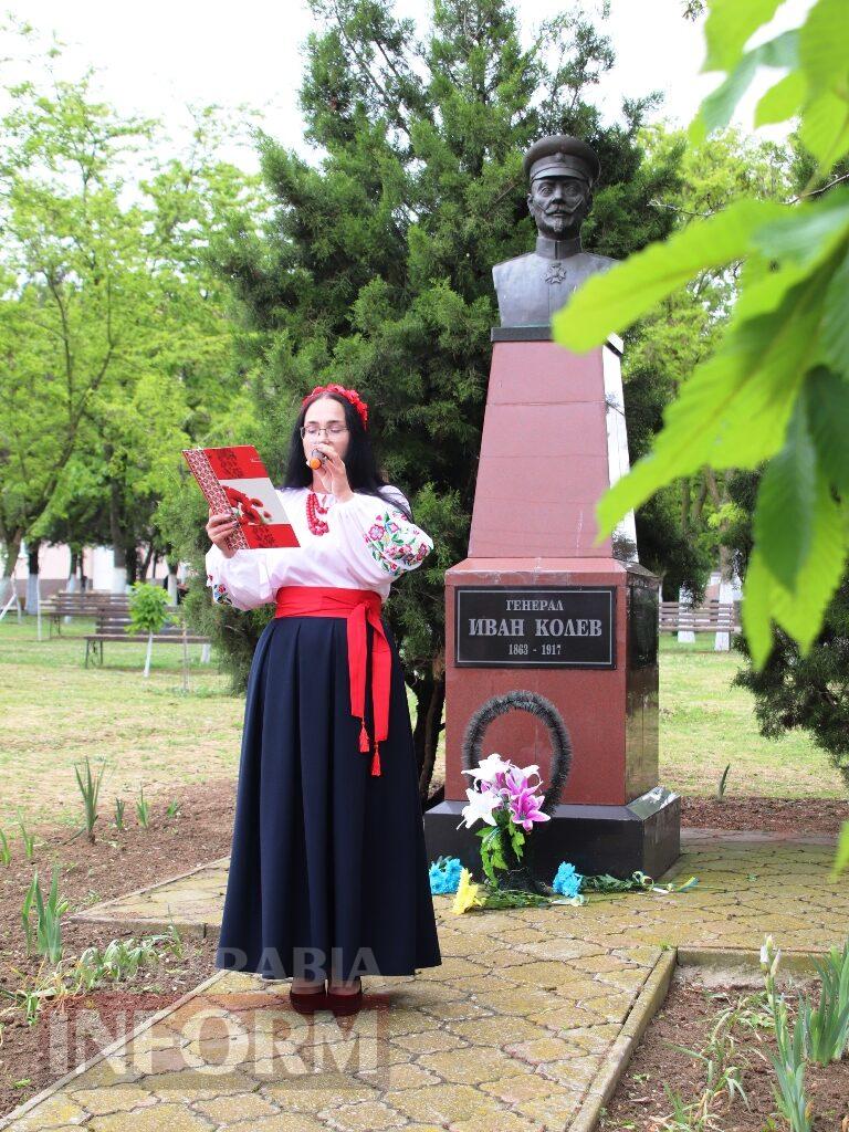 "Вишиванка переможе»: автоледі Бессарабії провели III патріотичний автомарафон на підтримку ЗСУ