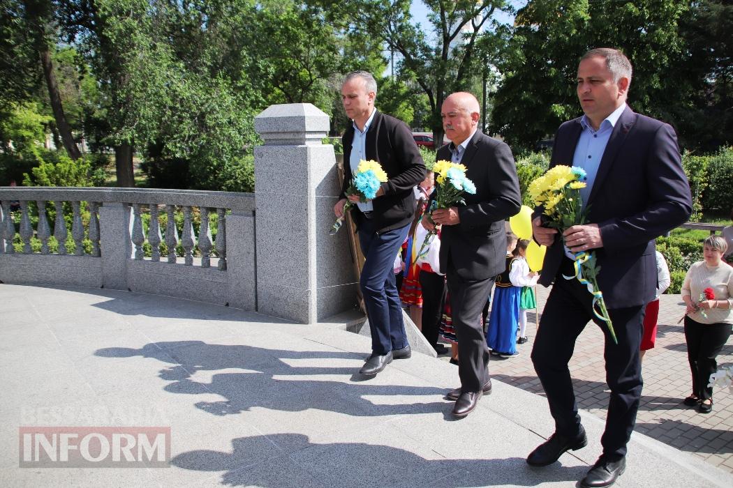 У Болграді вшанували творців слов’янської писемності