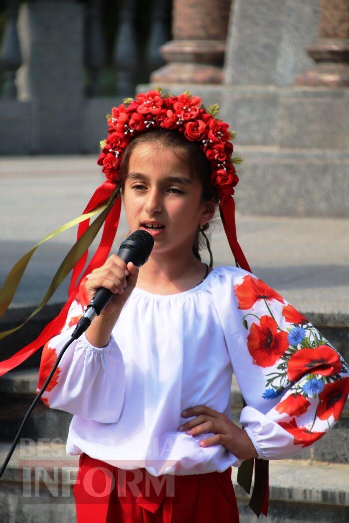 У Болграді вшанували творців слов’янської писемності
