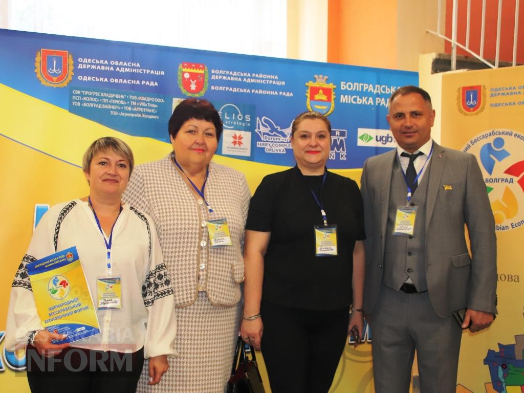Болград об’єднав бізнес, дипломатію і громади на II Міжнародному Бессарабському форумі