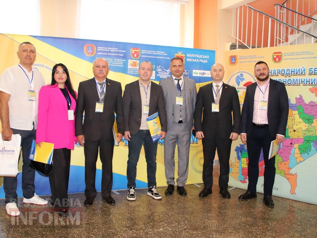 Болград об’єднав бізнес, дипломатію і громади на II Міжнародному Бессарабському форумі