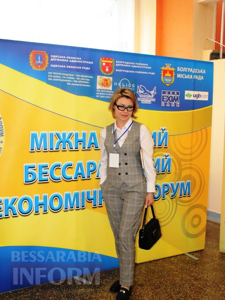 Болград об’єднав бізнес, дипломатію і громади на II Міжнародному Бессарабському форумі