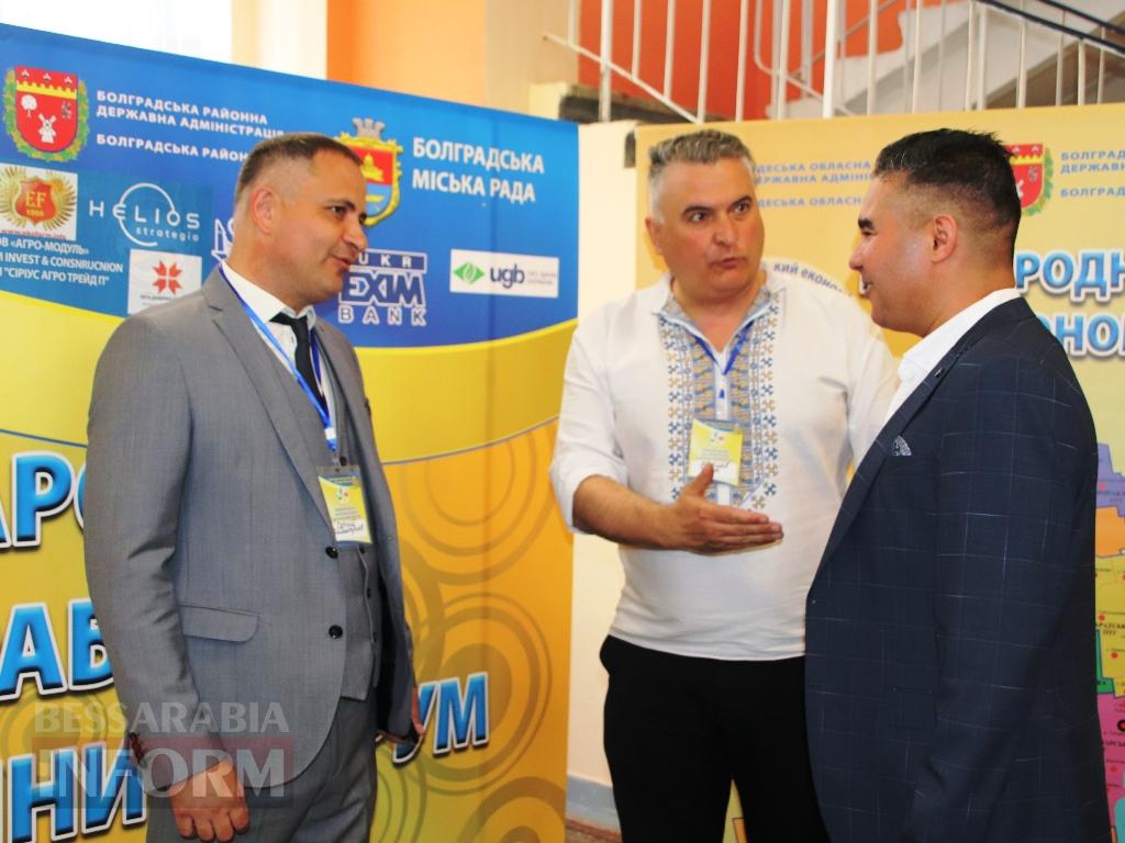 Болград об’єднав бізнес, дипломатію і громади на II Міжнародному Бессарабському форумі