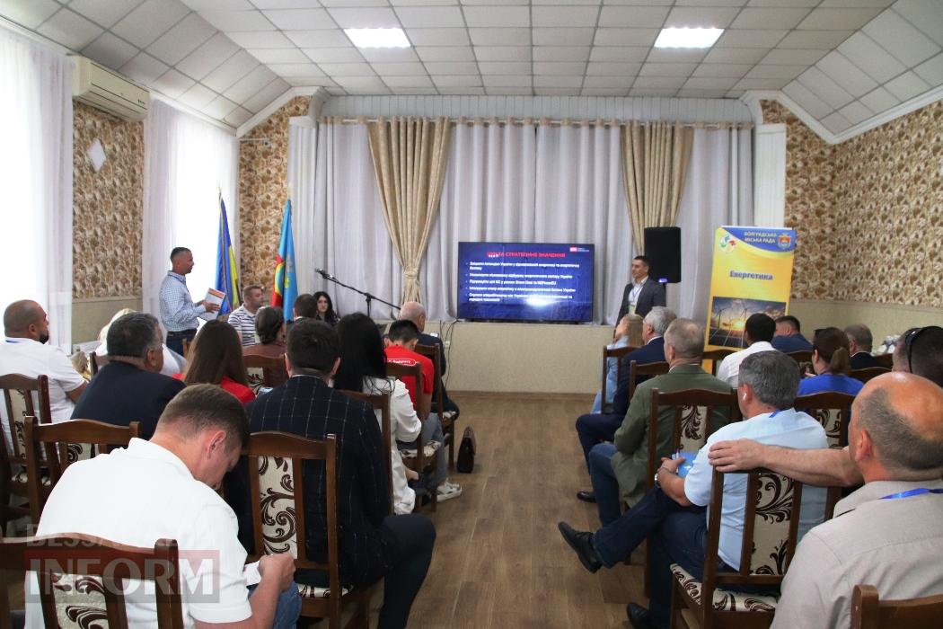Болград об’єднав бізнес, дипломатію і громади на II Міжнародному Бессарабському форумі