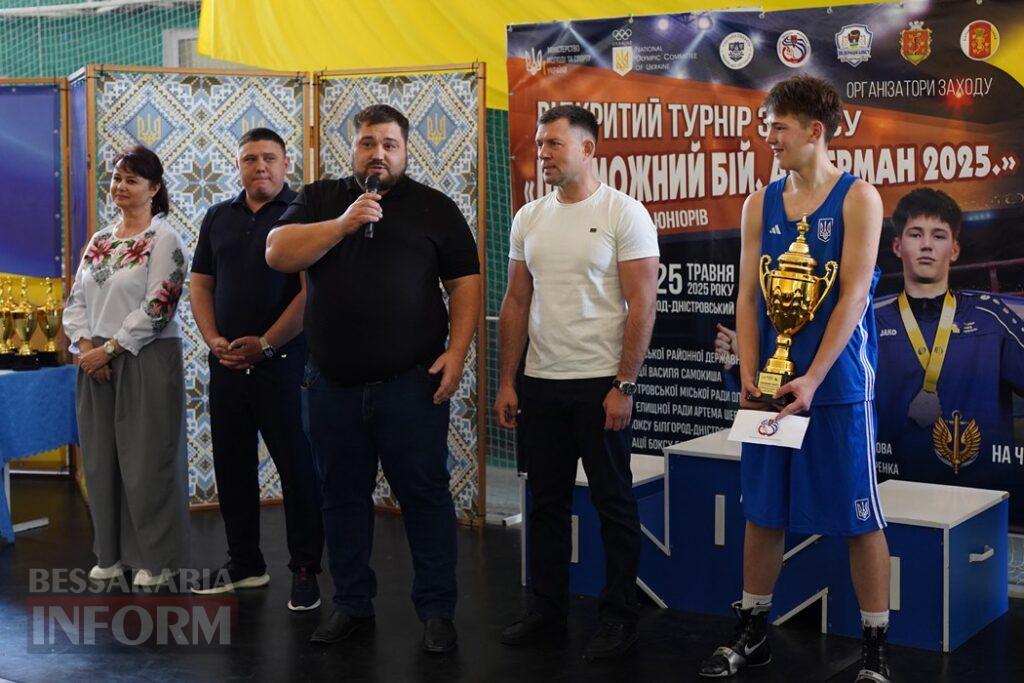 Юні зірки рингу, сімейні традиції та великі досягнення: як пройшов «Переможний бій. Аккерман-2025»