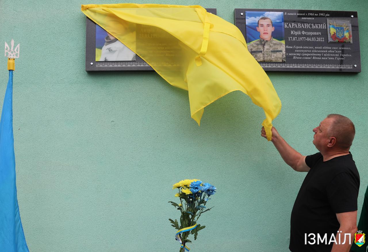 Покинув море заради захисту України: в Ізмаїлі відкрили меморіальну дошку на честь загиблого Героя