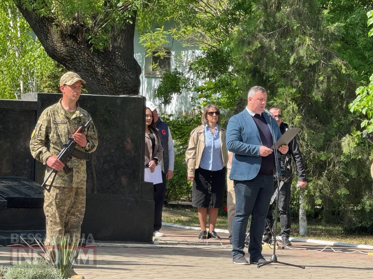 У містах Бессарабії пройшли заходи, присвячені Дню пам'яті та перемоги над нацизмом