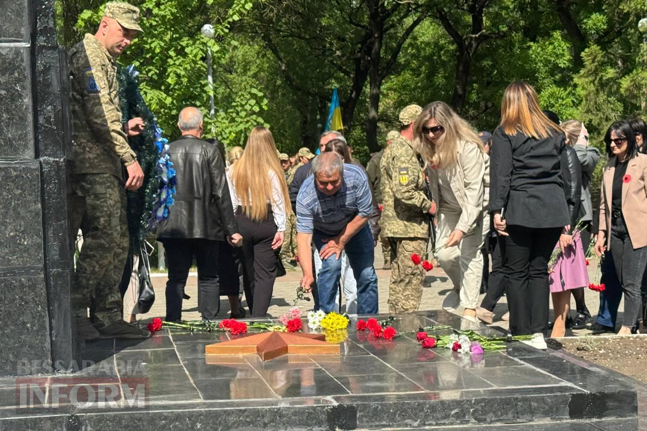 У містах Бессарабії пройшли заходи, присвячені Дню пам'яті та перемоги над нацизмом