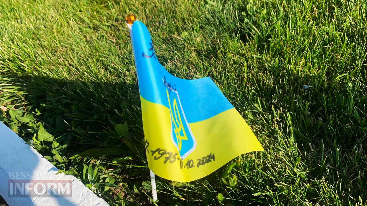 В Ізмаїлі військові публічно опротестували будівництво дороговартісної Алеї слави