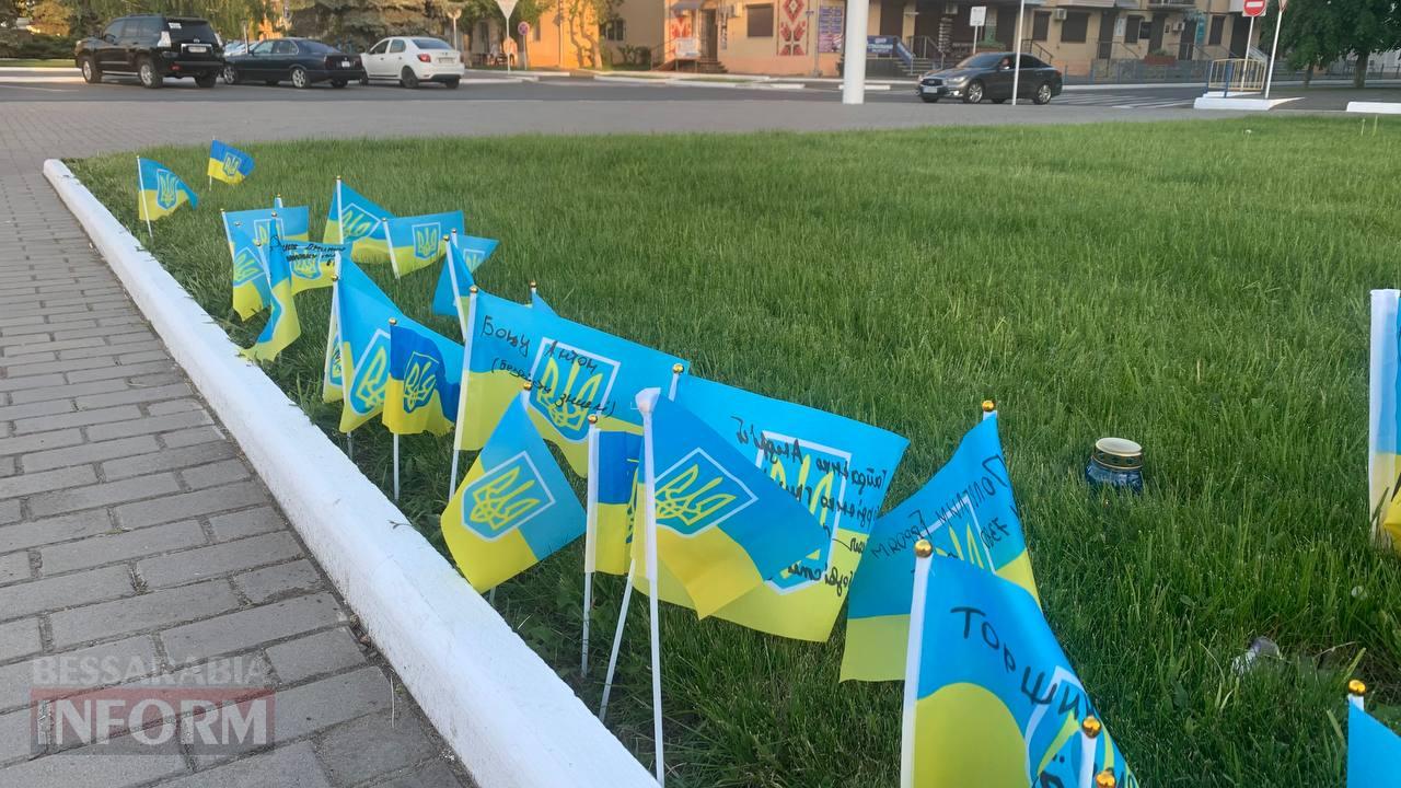 Алея слави, хвилина мовчання та почесний маршрут: в Ізмаїлі волонтерам та військовим вдалося порозумітися з владою