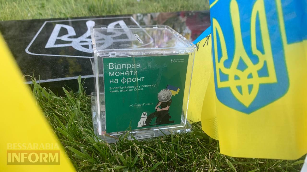 Алея слави, хвилина мовчання та почесний маршрут: в Ізмаїлі волонтерам та військовим вдалося порозумітися з владою
