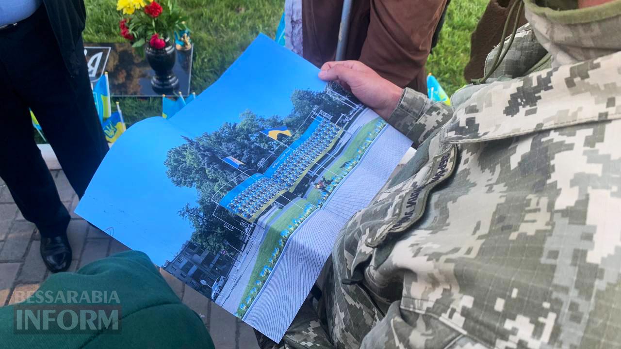 Вшанування пам'яті загиблих військових по-ізмаїльськи: активісти та міська влада продовжують шукати компроміс