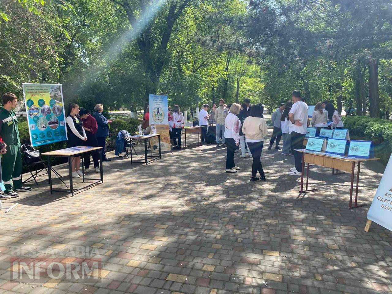 Професійний вибір, громадянська шана: як пройшов ярмарок вакансій в Арцизі