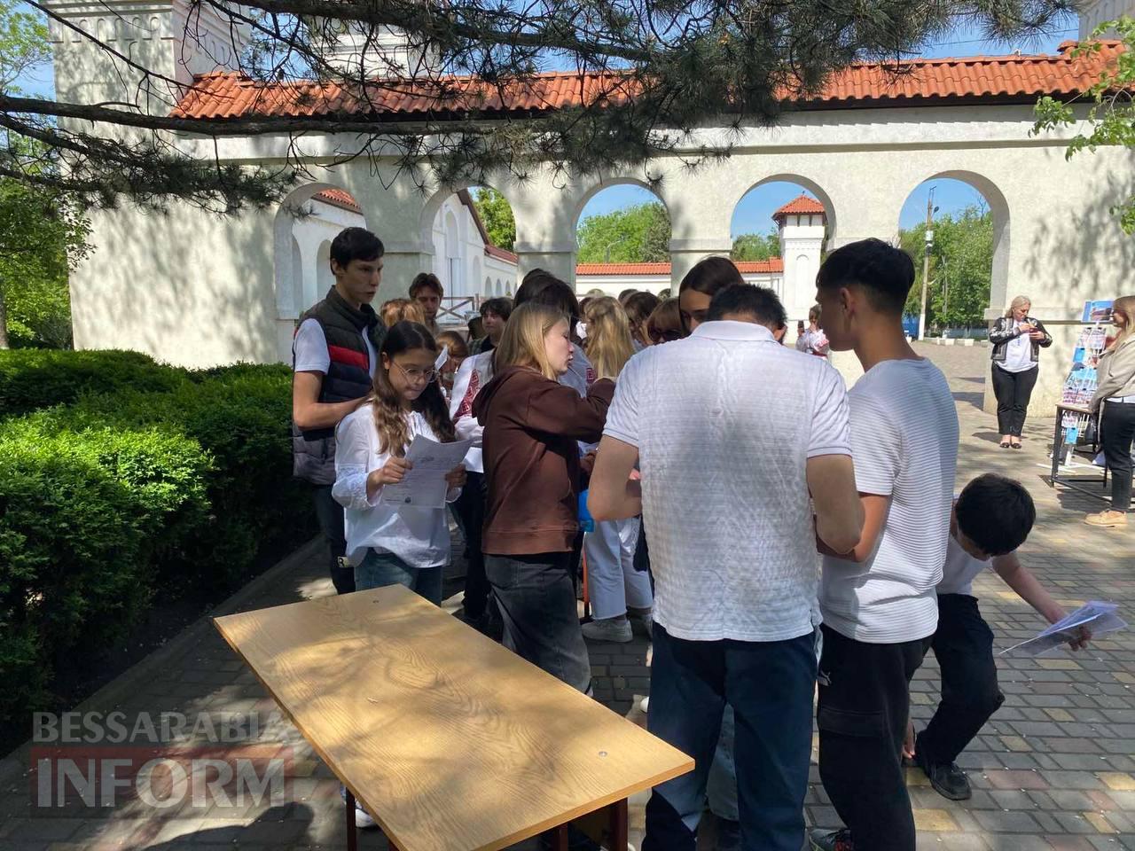 Професійний вибір, громадянська шана: як пройшов ярмарок вакансій в Арцизі