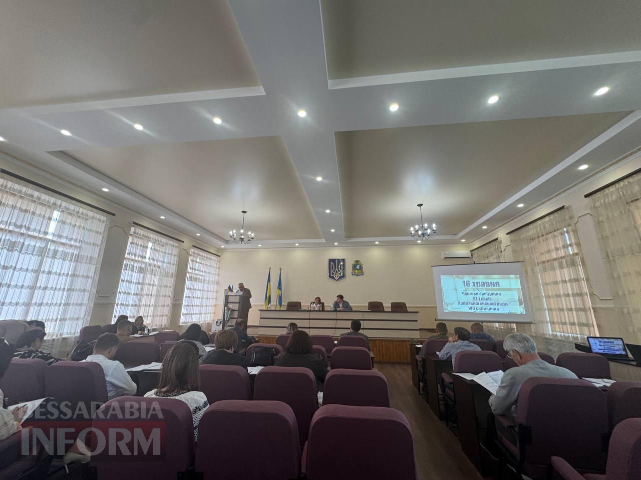 Арцизька лікарня тимчасово втратила фінансування через технічну помилку