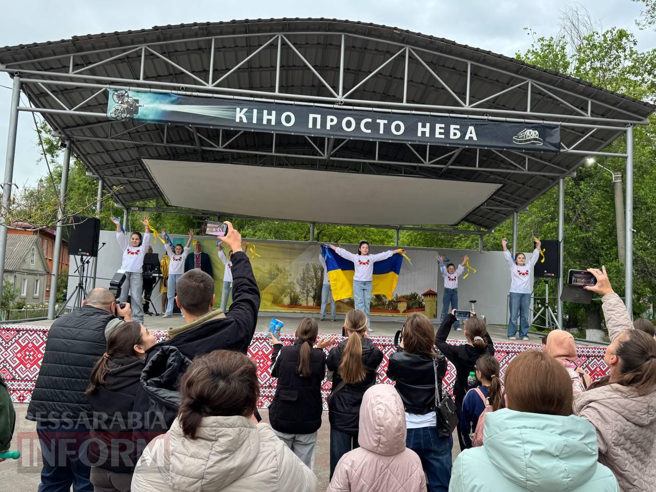 З любов’ю і стриманістю: в Арцизі пройшло пізнє, але щире свято