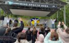 З любов’ю і стриманістю: в Арцизі пройшло пізнє, але щире свято