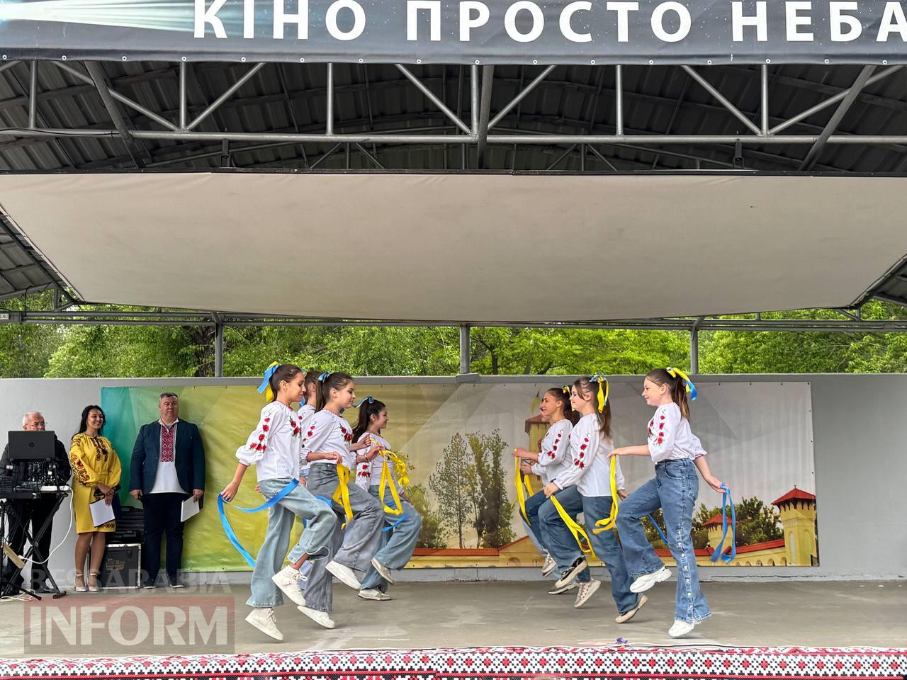 З любов’ю і стриманістю: в Арцизі пройшло пізнє, але щире свято