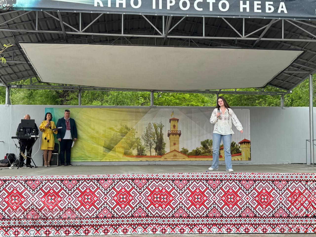 З любов’ю і стриманістю: в Арцизі пройшло пізнє, але щире свято