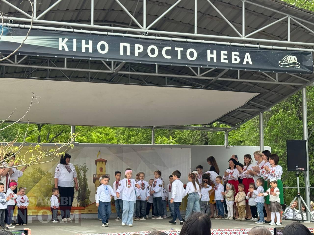 З любов’ю і стриманістю: в Арцизі пройшло пізнє, але щире свято