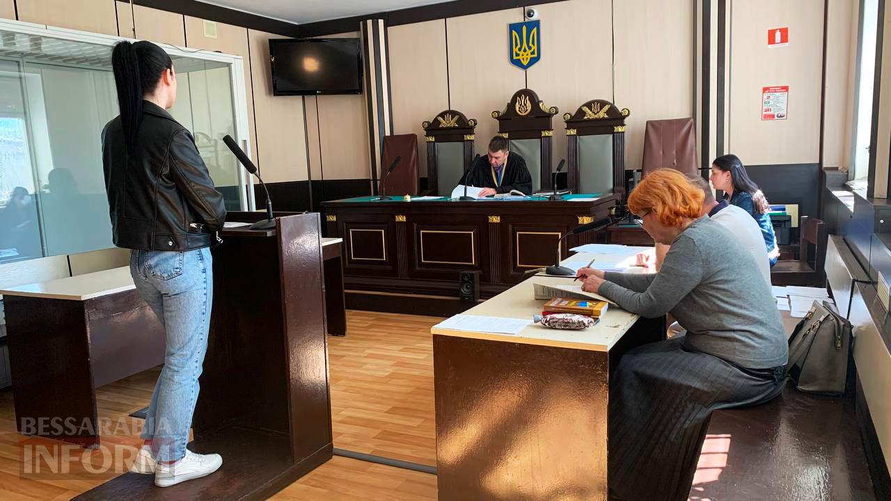 Обвинувачуваний не зʼявився: в Ізмаїлі вкотре перенесли засідання по справі загиблої Аліси Грек