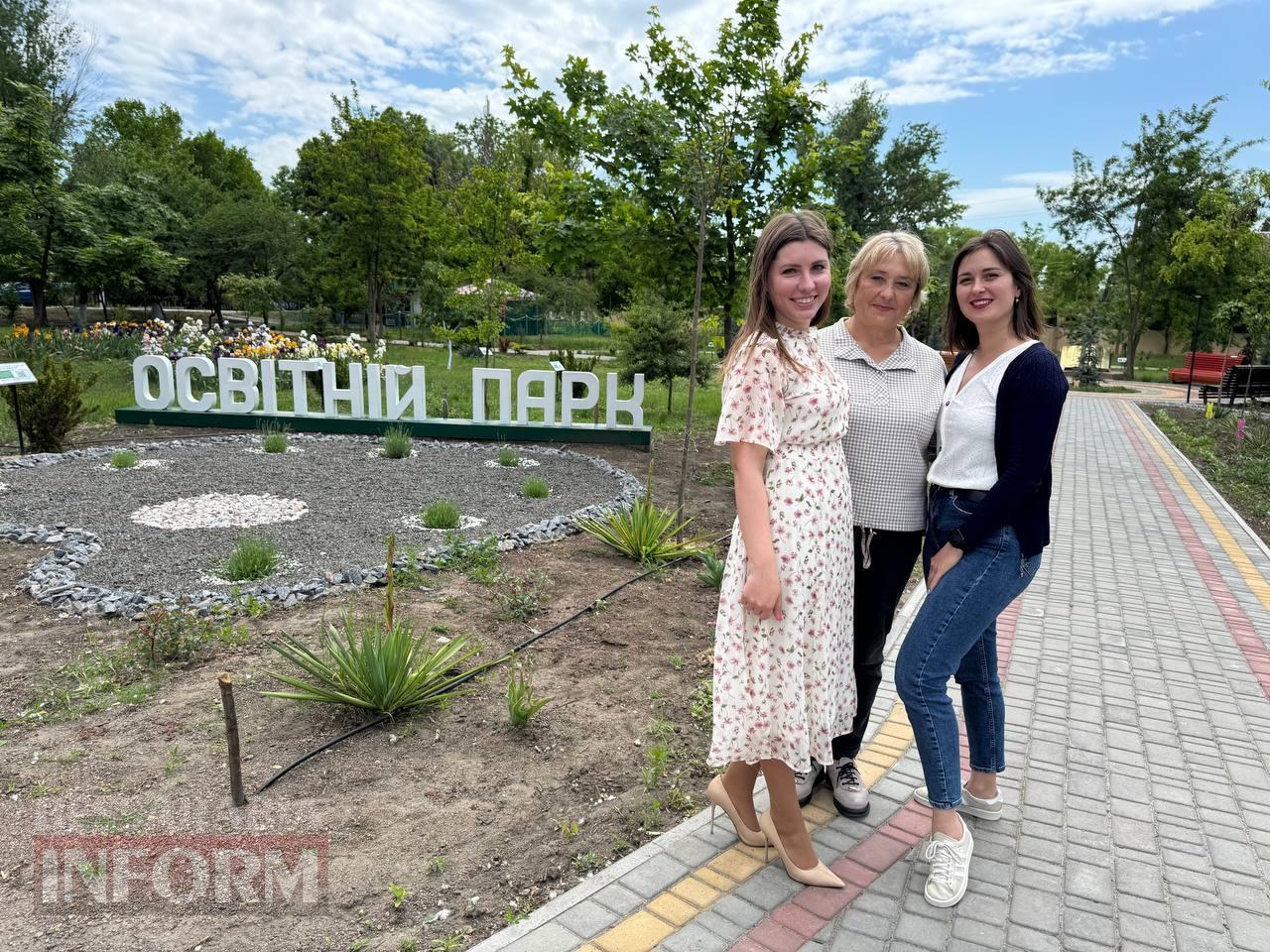 Парк із мрії: як у Арцизі хащі перетворилися на зелену перлину