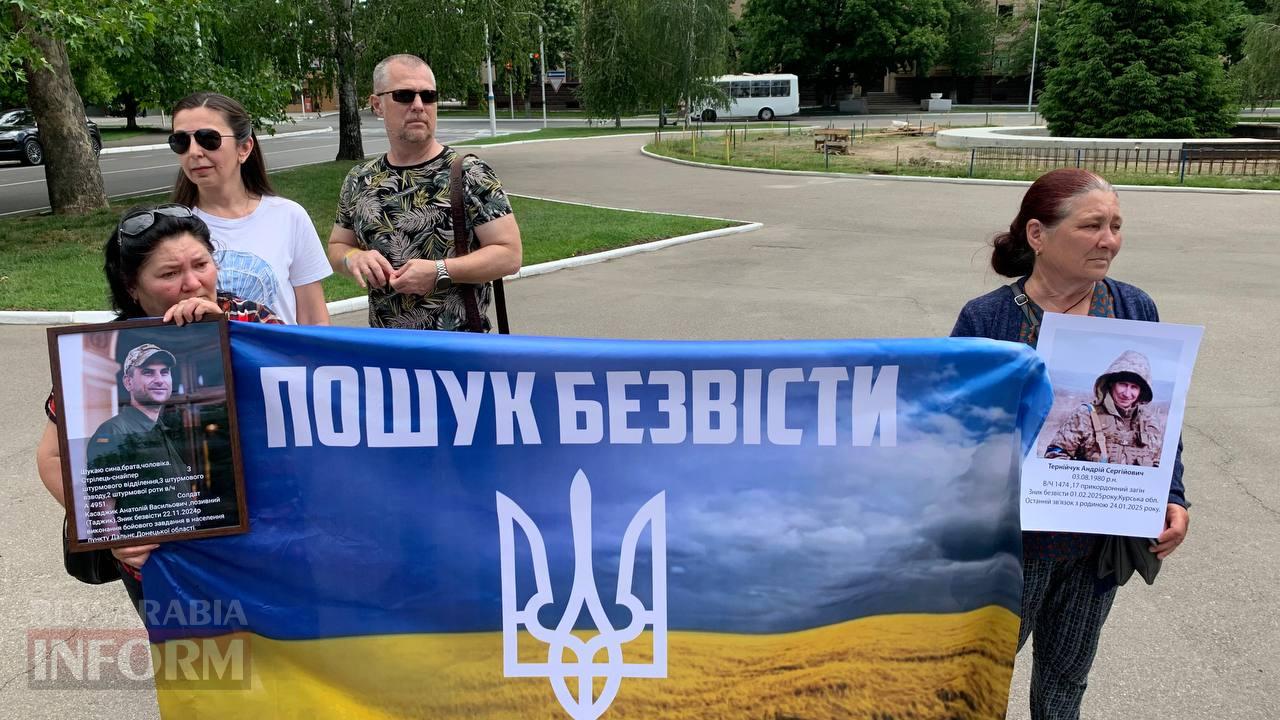 В Ізмаїлі відбулася мирна акція-нагадування про безвісти зниклих та військовополонених