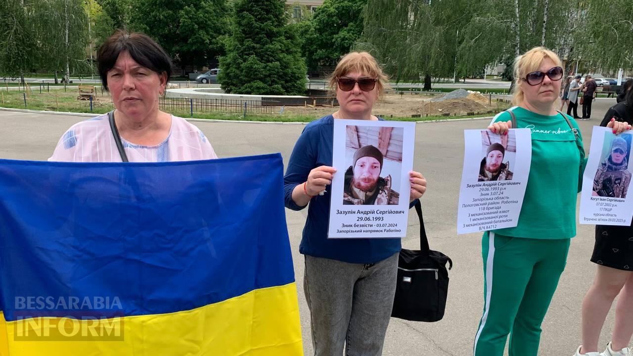В Ізмаїлі відбулася мирна акція-нагадування про безвісти зниклих та військовополонених