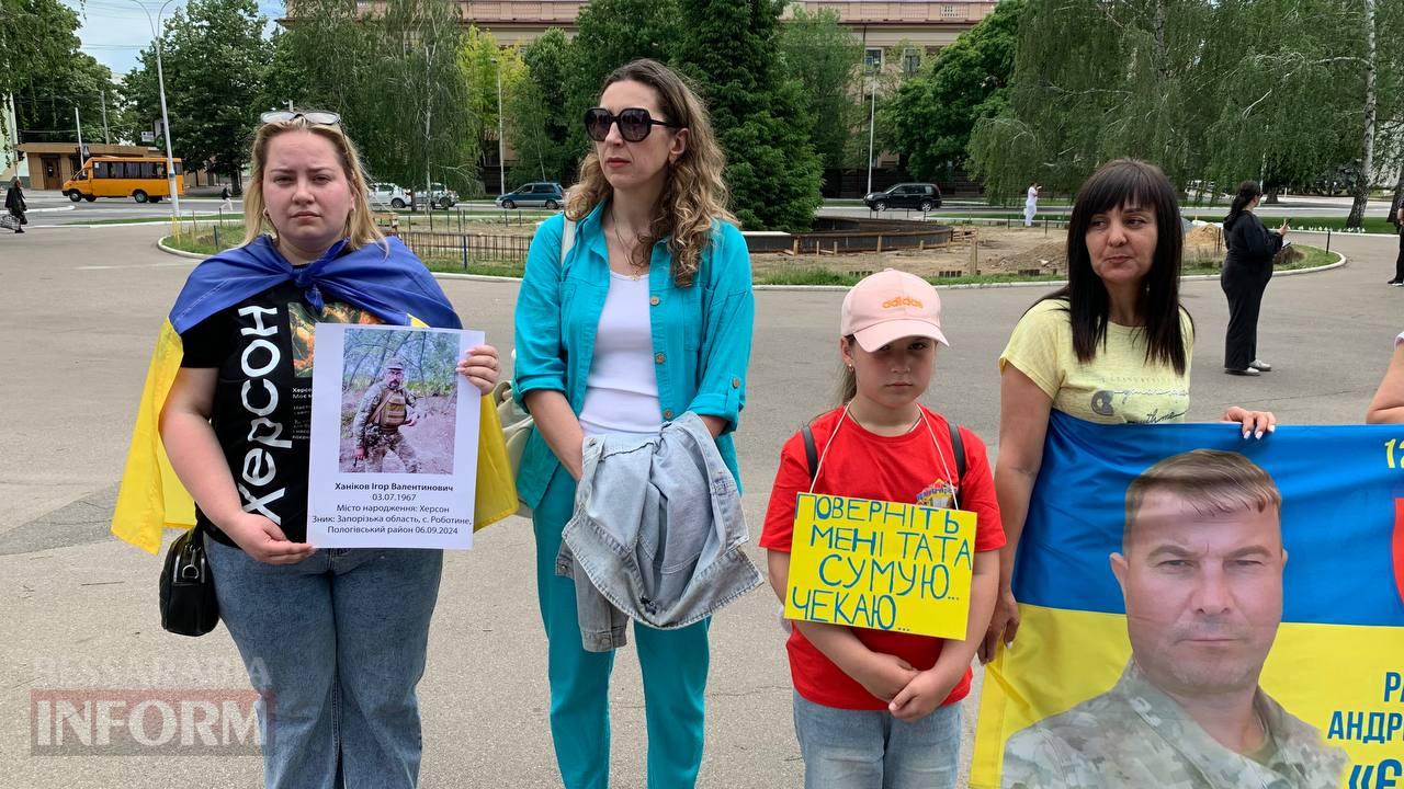 В Ізмаїлі відбулася мирна акція-нагадування про безвісти зниклих та військовополонених