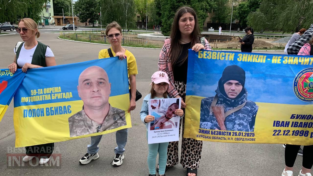 В Ізмаїлі відбулася мирна акція-нагадування про безвісти зниклих та військовополонених