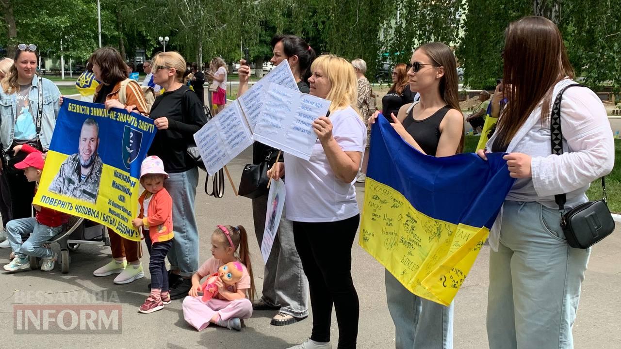 В Ізмаїлі відбулася мирна акція-нагадування про безвісти зниклих та військовополонених