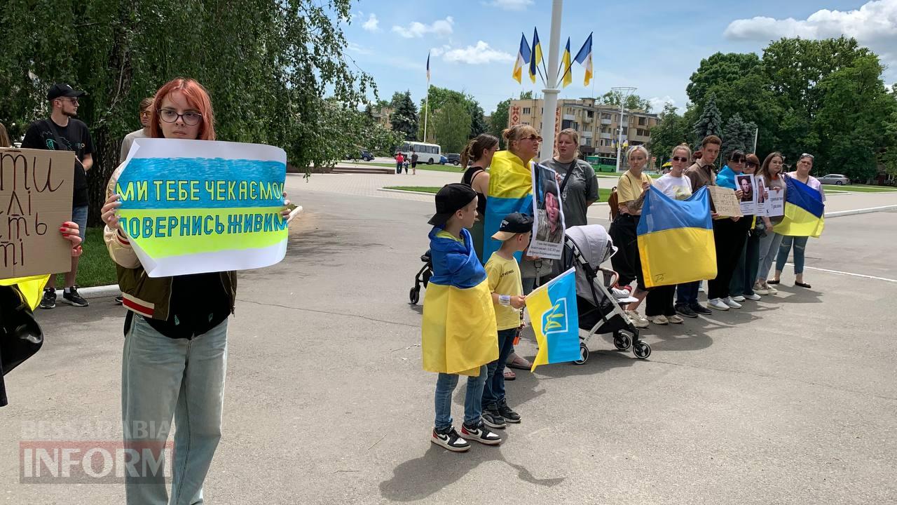 В Ізмаїлі відбулася мирна акція-нагадування про безвісти зниклих та військовополонених