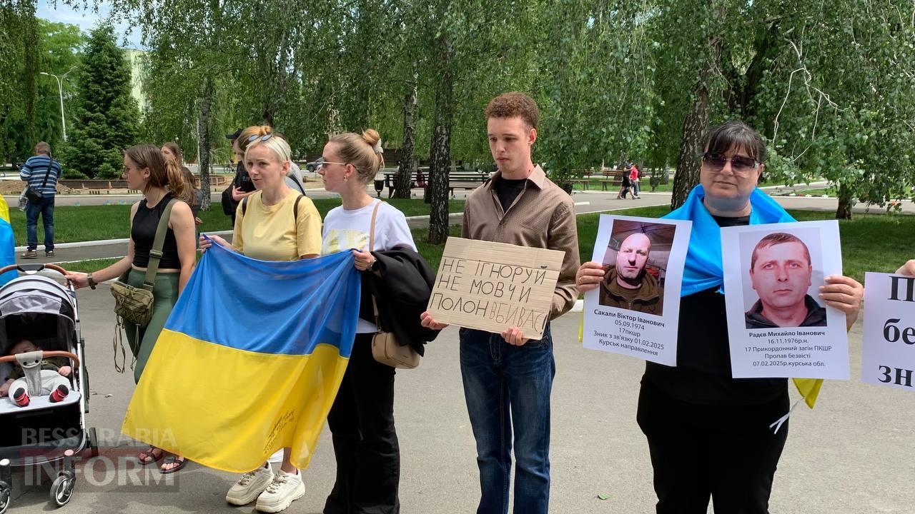 В Ізмаїлі відбулася мирна акція-нагадування про безвісти зниклих та військовополонених