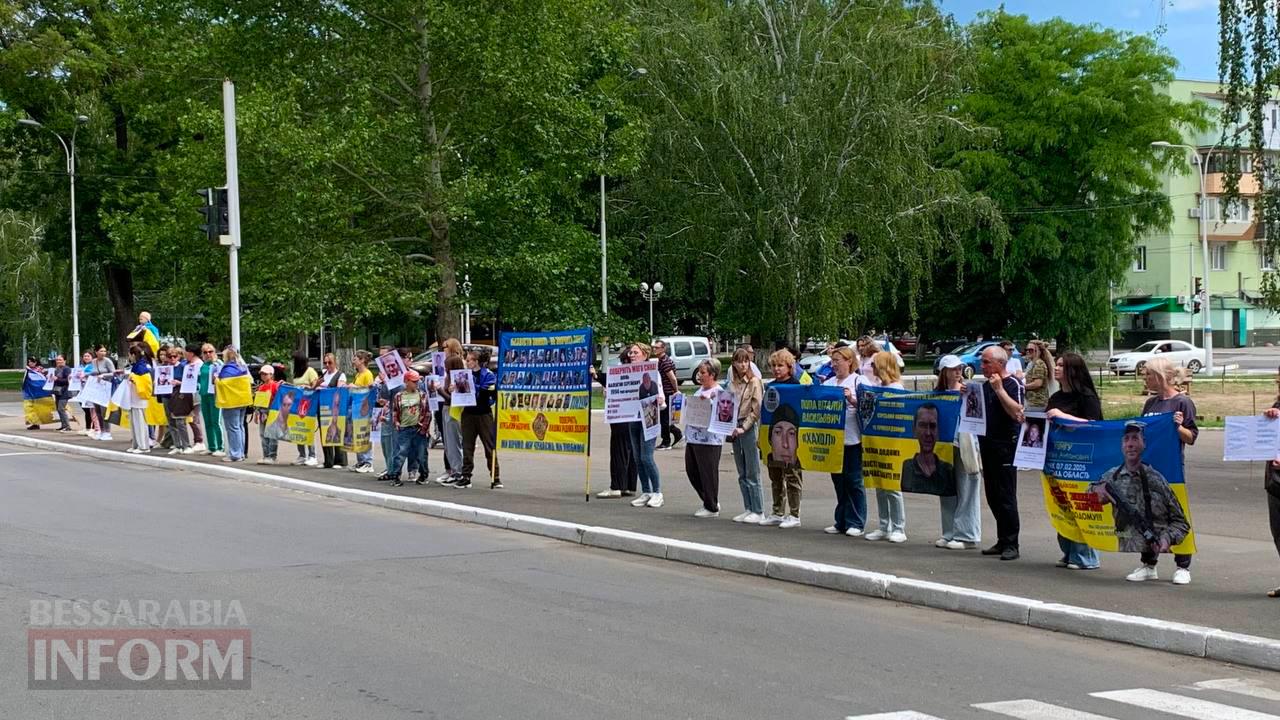 В Ізмаїлі відбулася мирна акція-нагадування про безвісти зниклих та військовополонених