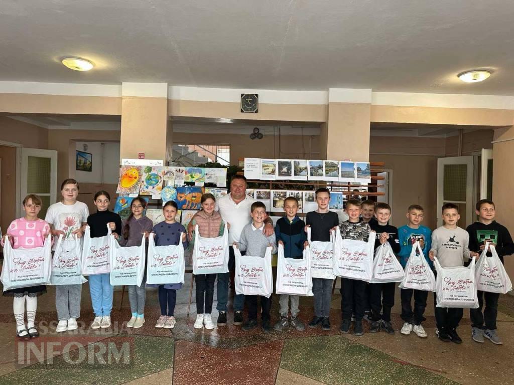 У Кілійській громаді близько двох тисяч учасників дитячого конкурсу отримали подарунки від БФ "Фонд Добра та Любові"