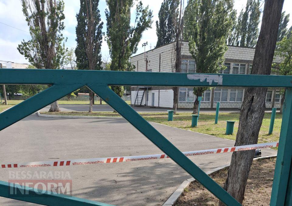 В Ізмаїлі після неспокійної ночі повідомлення про вибухівку зірвало шкільне свято