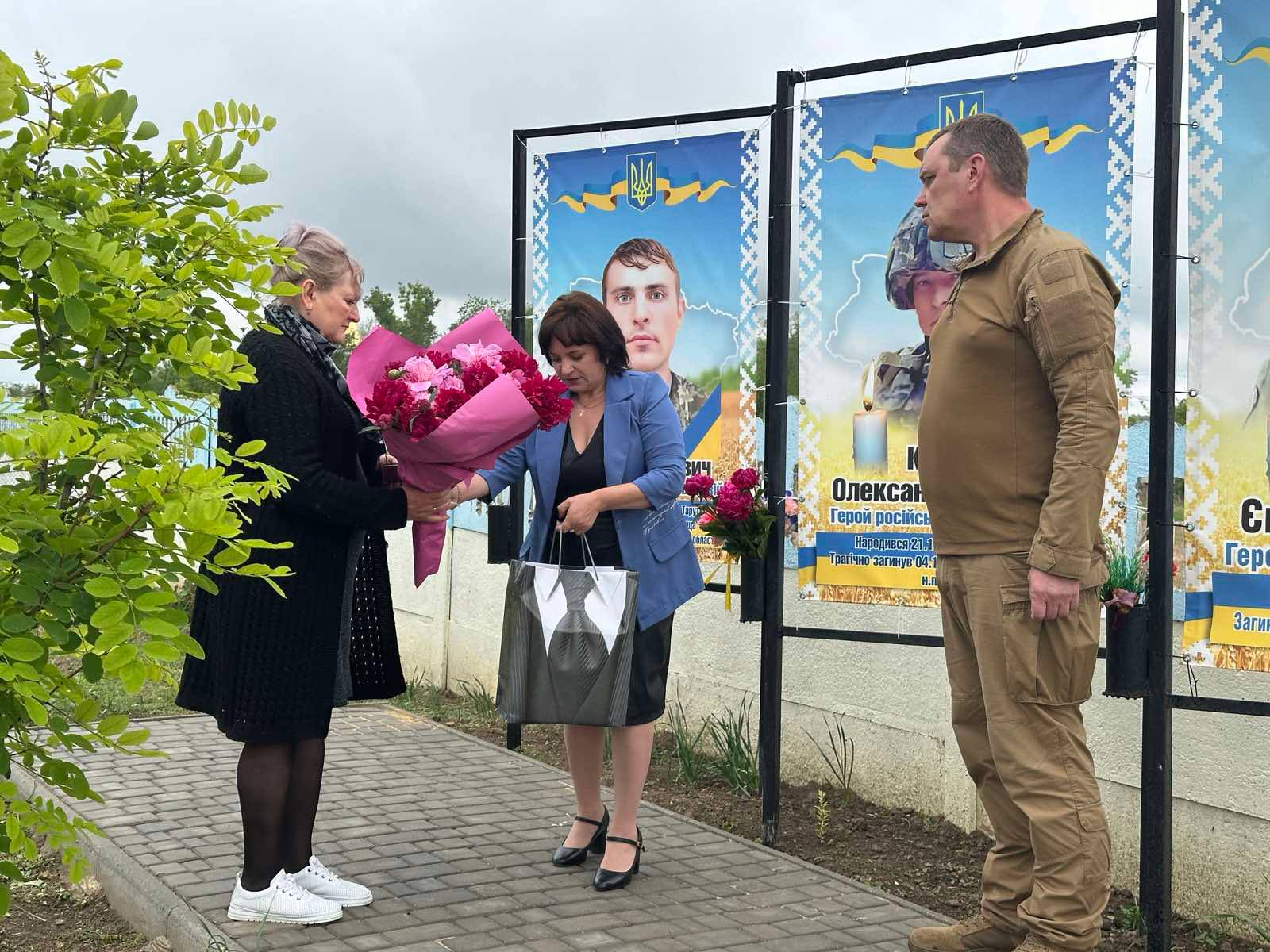 У громаді Білгород-Дністровського району посмертно нагородили Героя