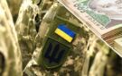 Болградська громада планує спрямувати черговий 1 мільйон гривень на підтримку ЗСУ