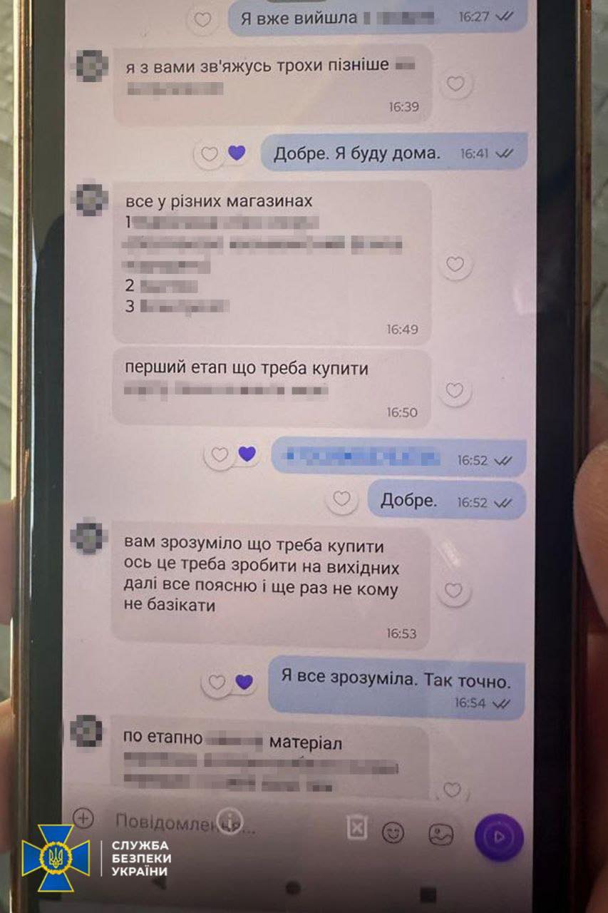 Зловмисницею, яка хотіла вбити відомого волонтера Стерненка, виявилася уродженка Одещини
