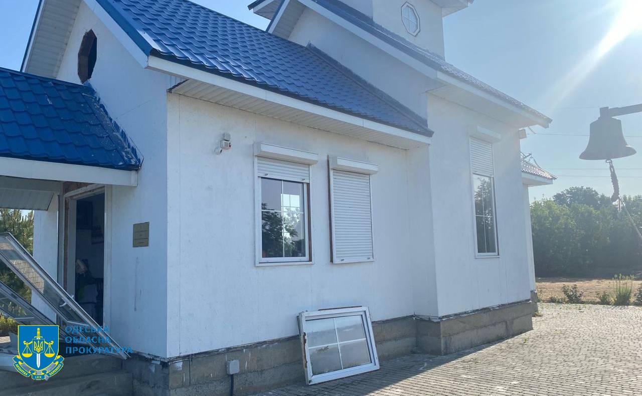 Внаслідок нічної атаки на Одещину постраждав храм ПЦУ