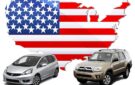 Как купить авто из США без рисков и переплат?