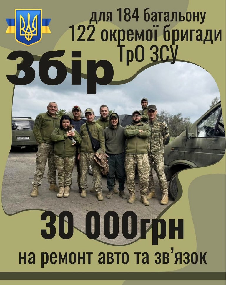 Болград урочисто відкрив літо разом із дітьми та підтримкою ЗСУ
